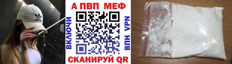 Наркота Тейково Гашиш Канабис КОКАИН Мефедрон