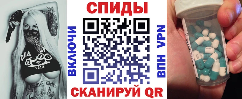 АМФ 97% купить наркоту mega вход Тейково
