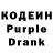 КЕТАМИН VHQ Brie Xander