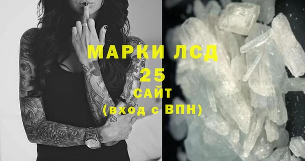 Альфа ПВП Арсеньев
