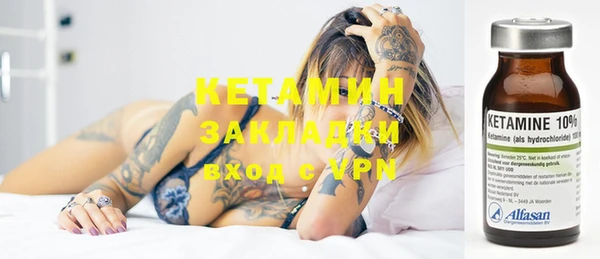 PSILOCYBIN Аркадак