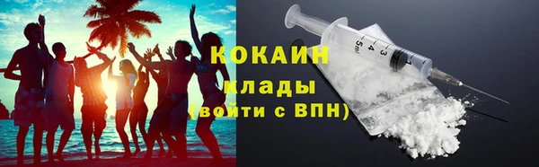 Альфа ПВП Арсеньев
