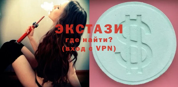 Альфа ПВП Арсеньев