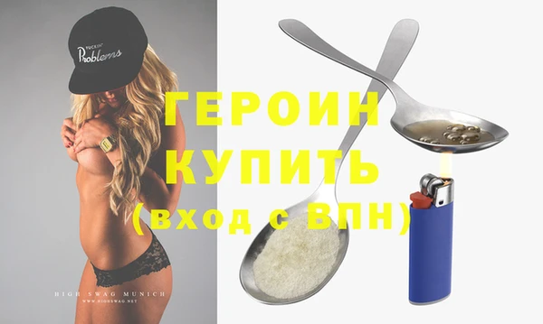 PSILOCYBIN Аркадак