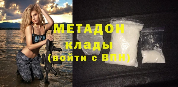 Альфа ПВП Арсеньев