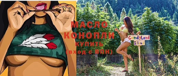 Альфа ПВП Арсеньев