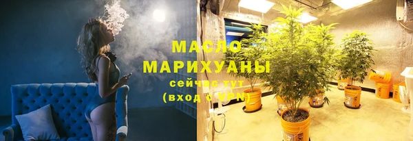 PSILOCYBIN Аркадак