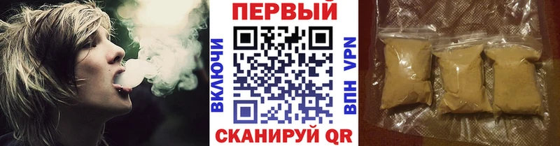 даркнет сайт  Тейково  Первитин мет 